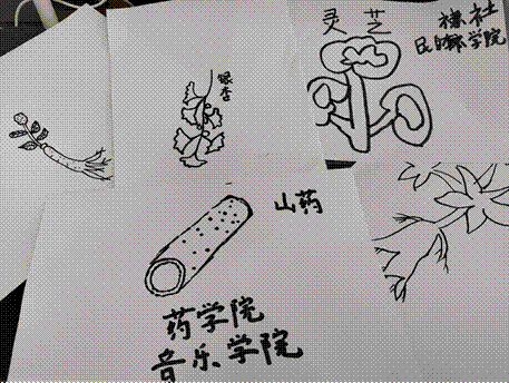 2025-05-18 21:28:06.802000