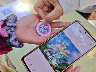 2025-05-18 21:53:02.198000