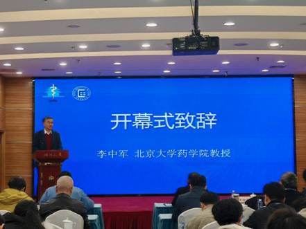 20fdc5c3b7d486fdd82e5859ade61203