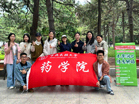 2025-05-18 21:24:26.818000